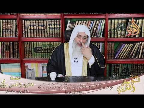 تفسير سأريكم دار الفاسقين الشيخ مصطفي العدوي