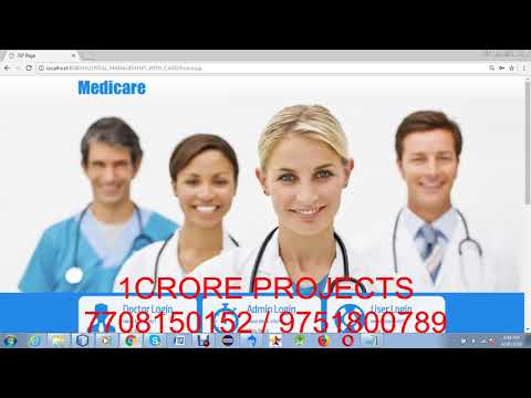 Corporate Hospital Health Card in Java ( UPDATED ) - 1Crore Projects