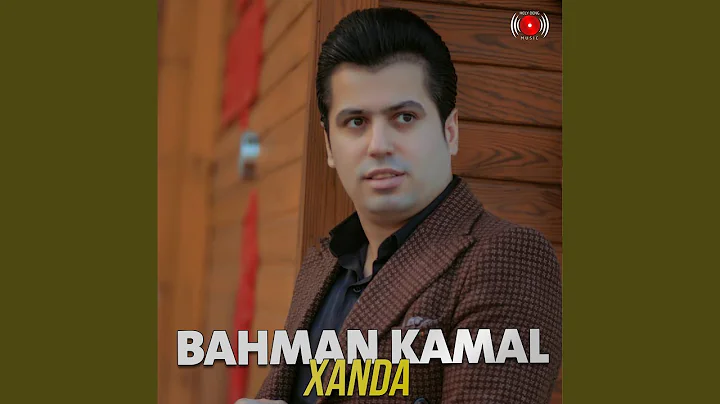 Bahman Kamal - Topic