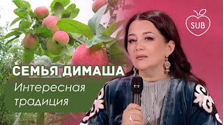 видео: Деревья Димаша 🌳 Интервью Светланы Айтбаевой Перевод картинка: Деревья Димаша 🌳 Интервью Светланы Айтбаевой Перевод