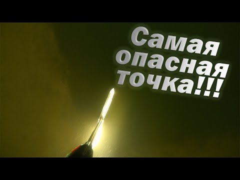 ТАМ ДОБЫВАЮТ РЫБУ ТОЛЬКО САМОУБИЙЦЫ!!! ПОДВОДНАЯ ОХОТА В ТЕХНОГЕННЫХ УСЛОВИЯХ!!!