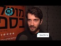 30 שניות באזז עם רן דנקר