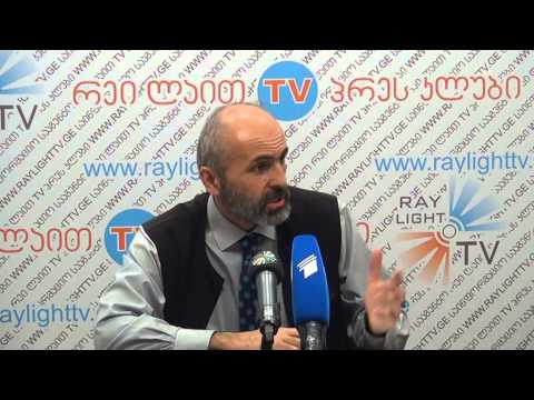 16 09  2013  -  კ ი თ ხ ვ ე ბ ი [აფხაზეთის თემაზე]