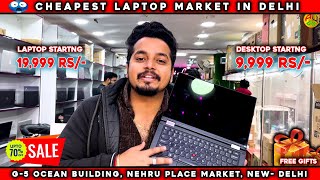 Cheapest Laptop Market in Delhi | nehru place computer market | branded laptops in low price
