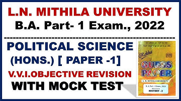 LNMU part -1 Political Science paper 1 vvi Objective questions Exam 2022