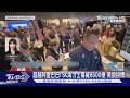 超越阿里巴巴!SK海力士將登那指　募資8500億創外企紀錄｜TVBS新聞