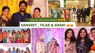 Didi Ke Devar Ki Shadi Jija Saali Dance Dj Huaa Band Vlog 23 Arpita Singh Wedding Vlog