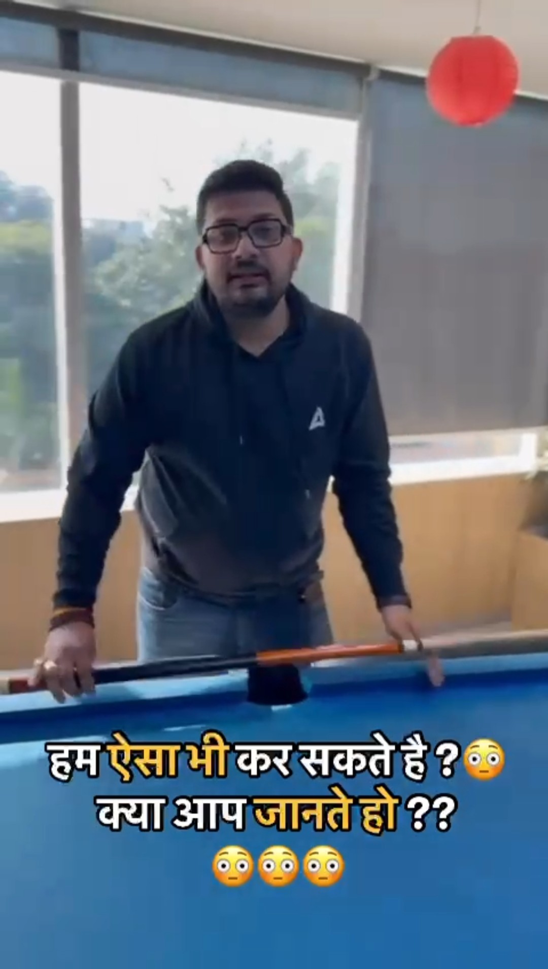 आज शाम 6 बजे  होगा कुछ विशेष #sscadda247 #shorts #trending