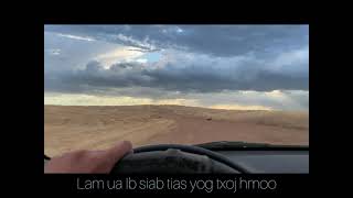 Lam Ua Ib Siab (Audio Tease)