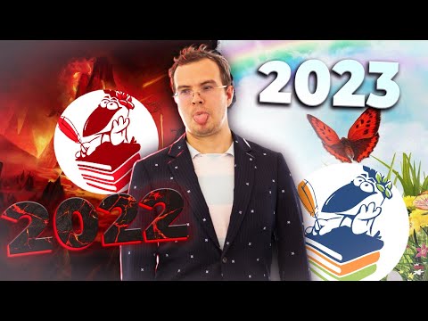 Высшая Проба-2023. Самая сложная первая задача?