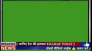 Studio Background Video, Virtual Studio Set Background