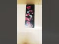 #Bookmark#