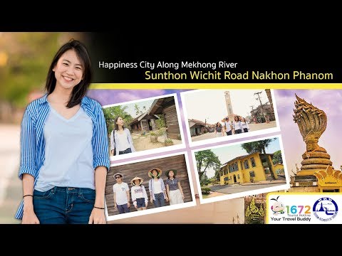 Happiness City Along Mekong River Go walk go local Nakhon Phanom