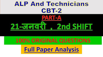 ALP And Technician cbt2, 21 january second shift review alp cbt2 part-A