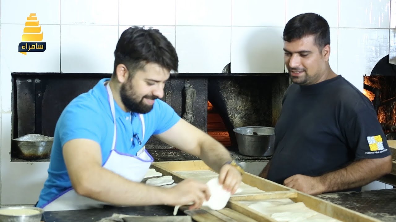 برنامج شوف شغلك | الحلقة العاشرة - مهنة الخباز