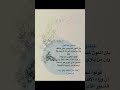 في مدى النور أمضي اكسبلور 
