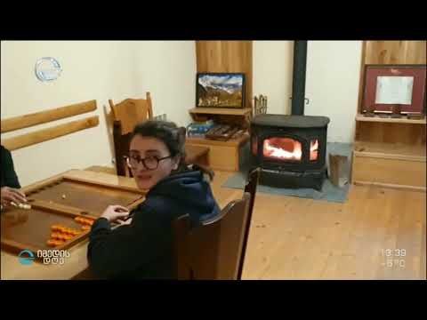 ბედობის ტრადიციები საქართველოს სხვადასხვა კუთხეში