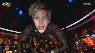 음악중심 : B.A.P - One Shot, 비에이피 - 원샷, Music Core 20130316