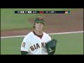 【MLB】Tim Lincecum 07~08年的豪邁速球 MAX101MPH