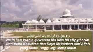 Doa Nabi Ibrahim as Hasbunallah Wa Ni’malwakil حسبي الله ونعم الوكيل