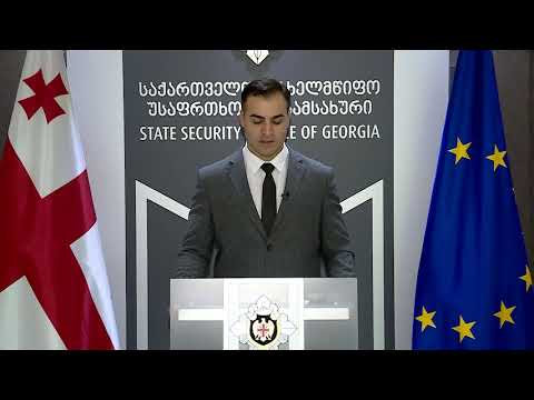 სუს-ის ანტიკორუფციულმა სააგენტომ ქრთამის მიცემის ფაქტზე ერთი პირი დააკავა