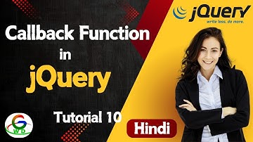 jQuery Callback Function || Guri Web Developer || jQuery Tutorial In Hindi 2024 #jquery  #webdesign
