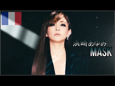 浜崎あゆみ MASK Vostfr