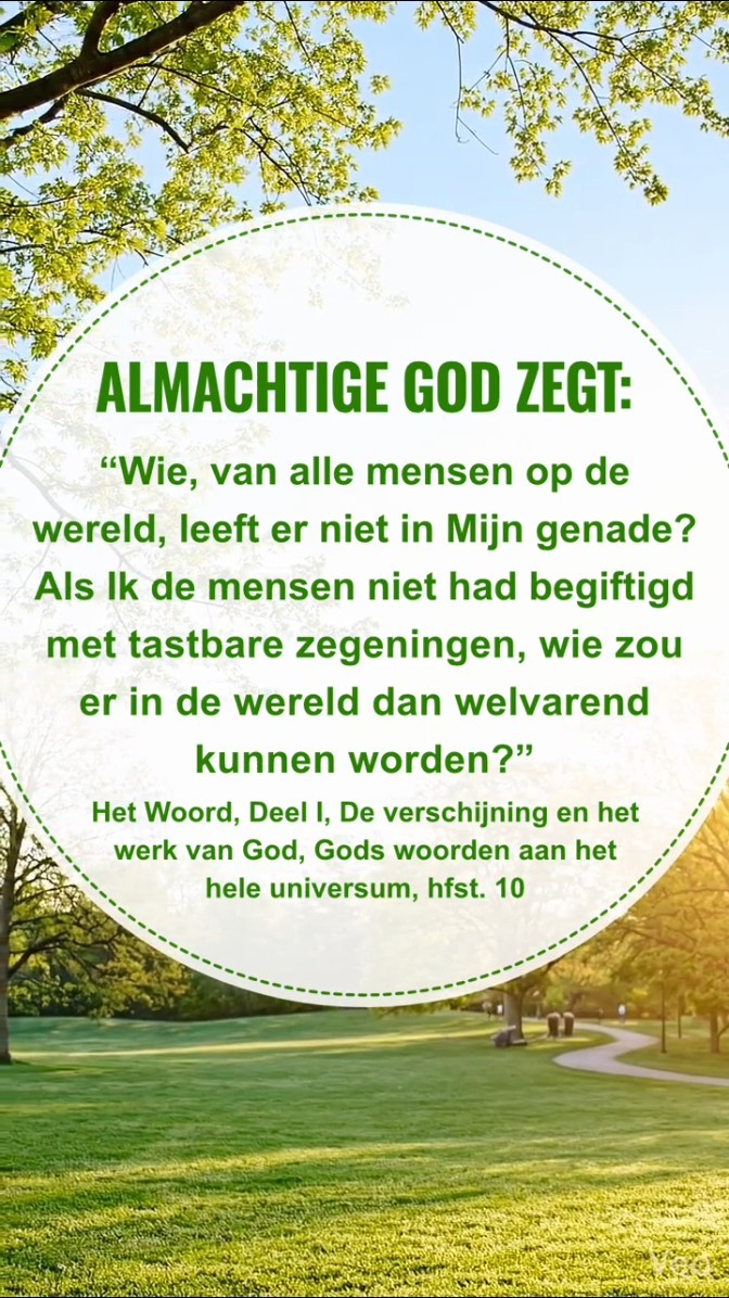 Kom elke dag dichter bij God, begin met het lezen van Zijn woorden