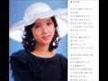 まごころ 牧美智子ファーストアルバムSideB-2 1974 CD音源