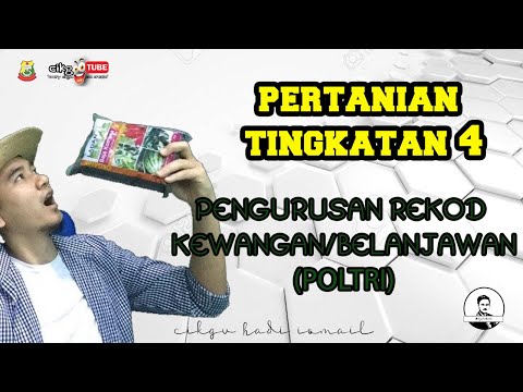 Video: Adakah ketepatan dalam pengiraan penting dalam industri anda?