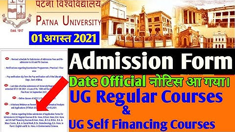 Patna university Latest News Today || 01/08/2021||online application फॉर्म आ गया।बी। ba/b.c b.bcom|