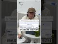葵涌阿叔學Excel初階班