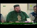احتفالية المولد النبوي الشريف من جامع الأنصاري بدمشق 16 12 2018