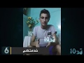 شاذ جنسي لوطي يتوب عند الله ويقول كيفه تخلي عند مخنثين