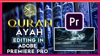 HOW TO WRITE QURAN AYAH IN ADOBE PREMIERE PRO 2021 | ADOBE PREMIRE PRO QURAN TEXT screenshot 5