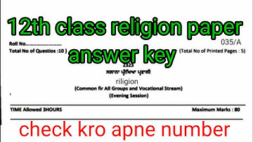 pseb 12th class riligion paper 2023 | 12th class riligion paper 2023 answer key | full solved