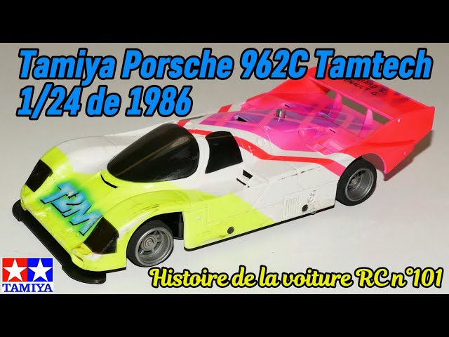 タムテック 1/24 ポルシェ962C スペアボディセット 1/24 ポルシェ962C スペアボディセット タミヤ タムテックRCスペア