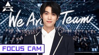 [Theme Song Focus Cam] Zhang Teng - Chuang To-Gather,Go! 张腾 - 我们一起闯 | 创造营 CHUANG2021