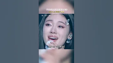 我陪你吃过苦却没有享过福 那些海誓山盟全都不作数 曾说爱我入骨可却总让我哭 我还不如一人习惯孤独 伤感音乐 就怕歌词入了心 泪奔瞬间 听哭了太入心了 