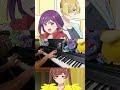 【ピアノ】「Thankful feat.やなぎなぎ / Sizuk」TVアニメ『笑顔のたえない職場です。』 ED【弾いてみた】- egatae / anime piano - #shorts