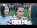 Bir kami to'lmagan dunyo (o'zbek serial) | Бир ками тўлмаган дунё (узбек сериал) 62-qism