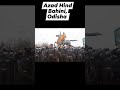 Azad Hind Bahini, Odisha
