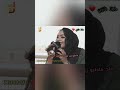 مولاي اه من غلبي ملاذ غازي مولاي اه من غلبي ملاذ غازي