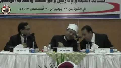 من أروع التلاوات  للقارئ الشيخ علاء شبل