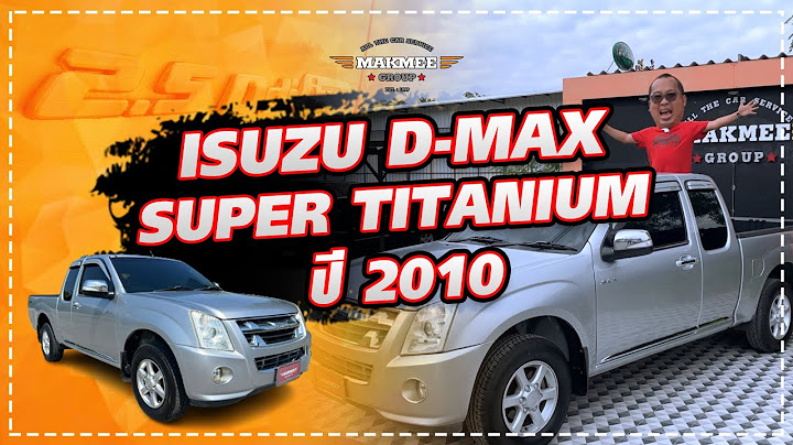 Isuzu d-max super titanium sx ม อสอง