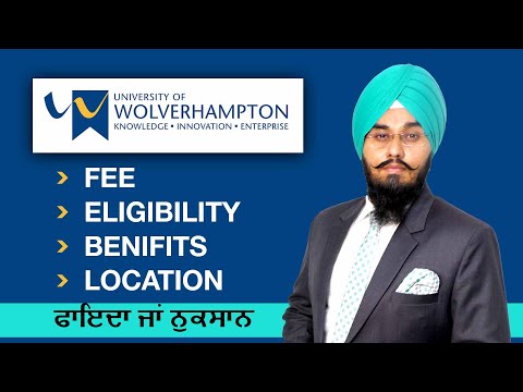 University of Wolverhampton ਬਾਰੇ Big Updates | Fees | Eligibility | Courses | Broadway Immigration