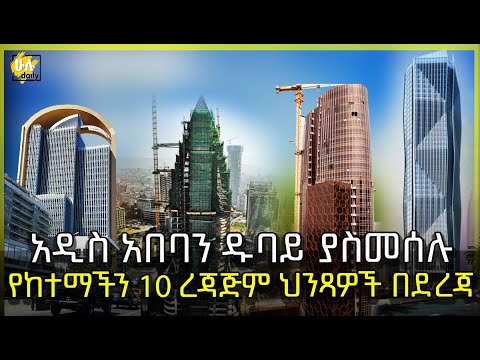 ቪዲዮ: የጎንዶላ መኪኖች፡ መግለጫዎች። ሁለንተናዊ ጎንዶላ መኪናዎች