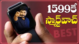 New Defy space Pro watch launches in just 1599/- screenshot 5