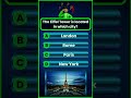 General Knowledge | MCQ | Quiz | Question | Education | Educational | Learning- #shorts #shortsvideo