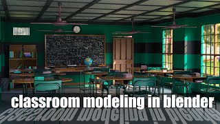 3d classroom modeling in blender for beginners-mds design